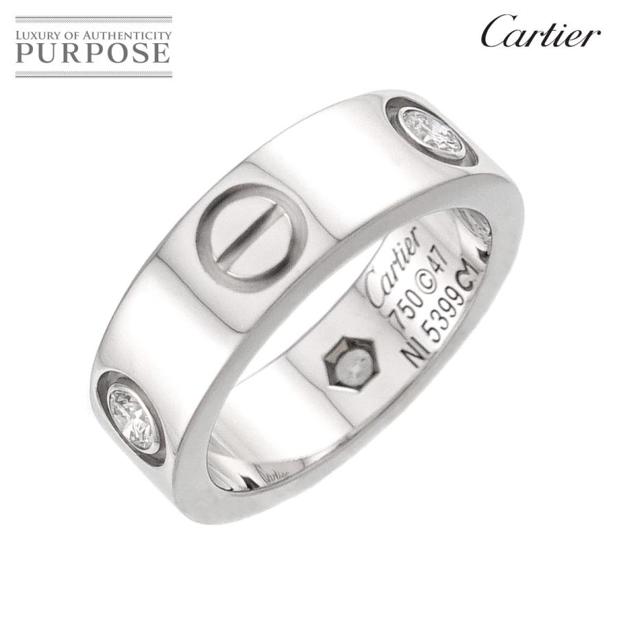 Cartier（カルティエ） ラブ #47 リング ハーフ ダイヤ 3P K18 WG
