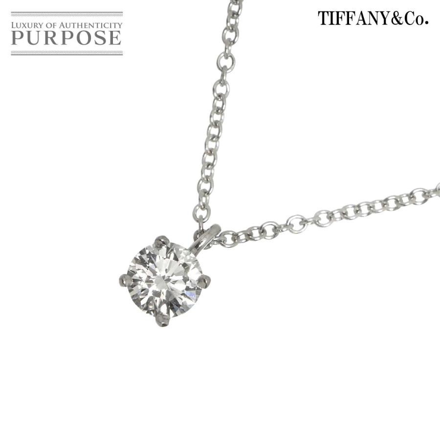 TIFFANY&Co.（ティファニー） ソリティア ダイヤ ネックレス 41cm Pt