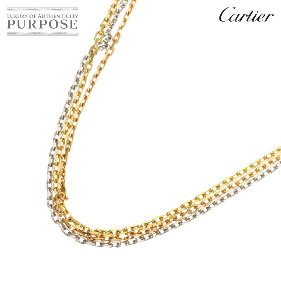 Cartier（カルティエ） トリニティ チェーン ネックレス 55.5cm K18 YG