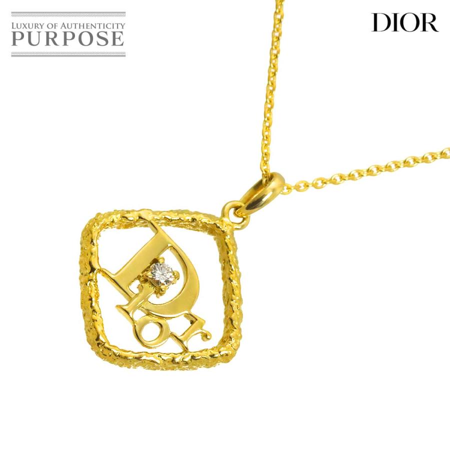 Christian Dior（クリスチャン・ディオール） クリスチャン ディオール 