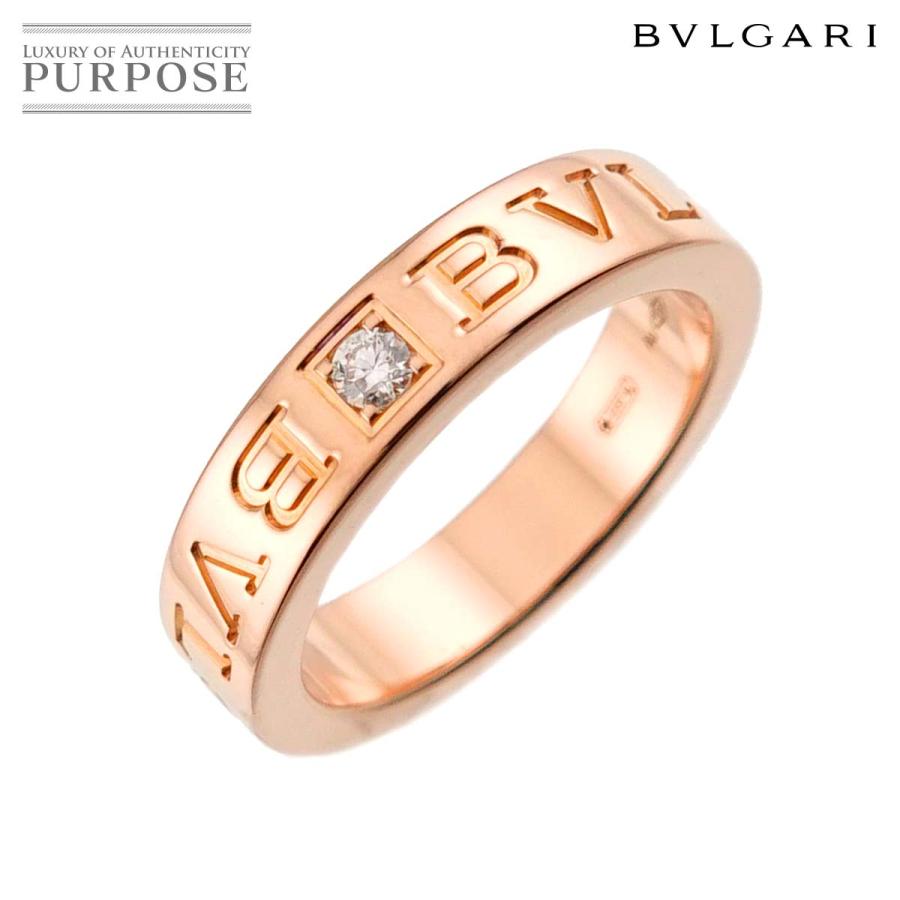 BVLGARI（ブルガリ） ビーゼロワン エッセンシャル 7号 リング ダイヤ