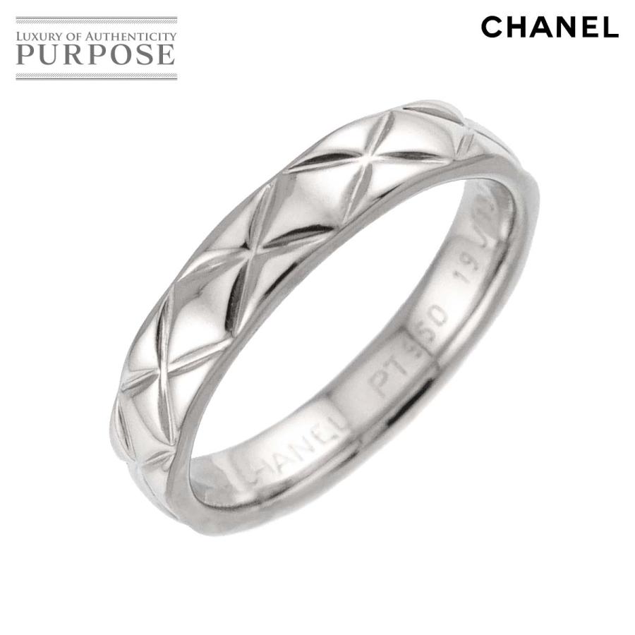 CHANEL（シャネル） マトラッセ 5号 リング Pt プラチナ 指輪 Ring