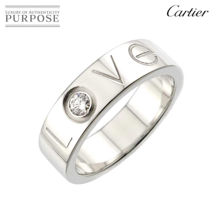 Cartier（カルティエ） ラブ #53 リング ダイヤ 1P K18 WG 750 2006年