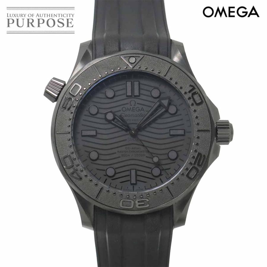 OMEGA（オメガ） シーマスター ダイバー 300 コーアクシャル 210 92 44