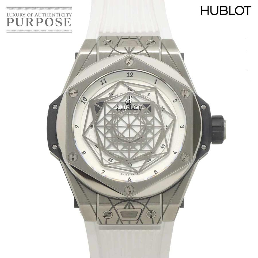 ウブロ HUBLOT ビッグバン ウニコ サンブルー チタニウム ホワイト 415 NX 2027 VR MXM18 世界限定200本 自動巻き Big Bang 90323773 HUBLOT（ウブロ） ビッグバン ウニコ サンブルー チタニウム ホワイト