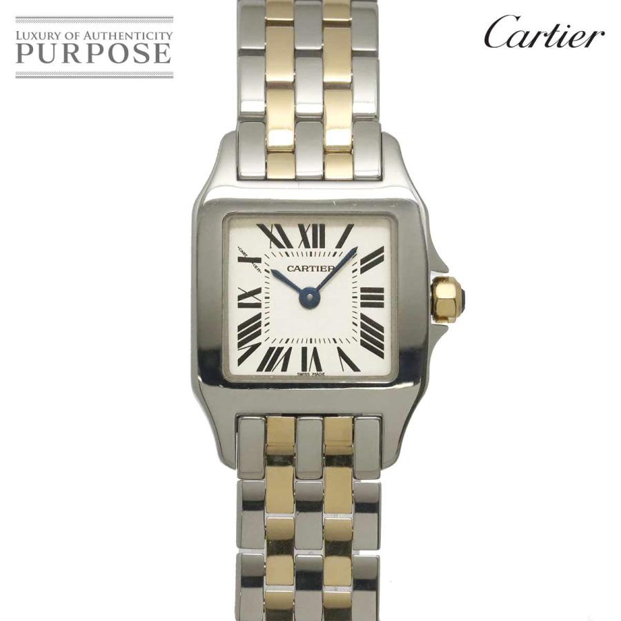 Cartier（カルティエ） サントスドゥモワゼルSM コンビ W25066Z6