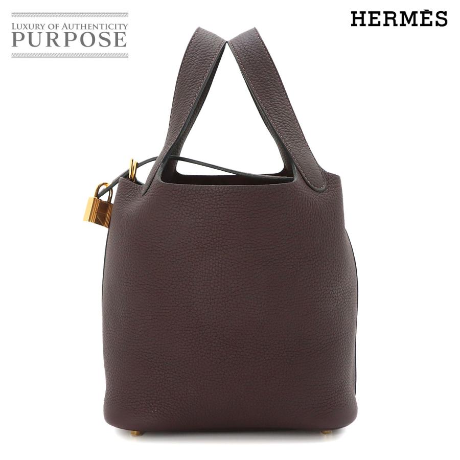 HERMES（エルメス） 未使用 展示品 ピコタンロック 18 PM ハンド