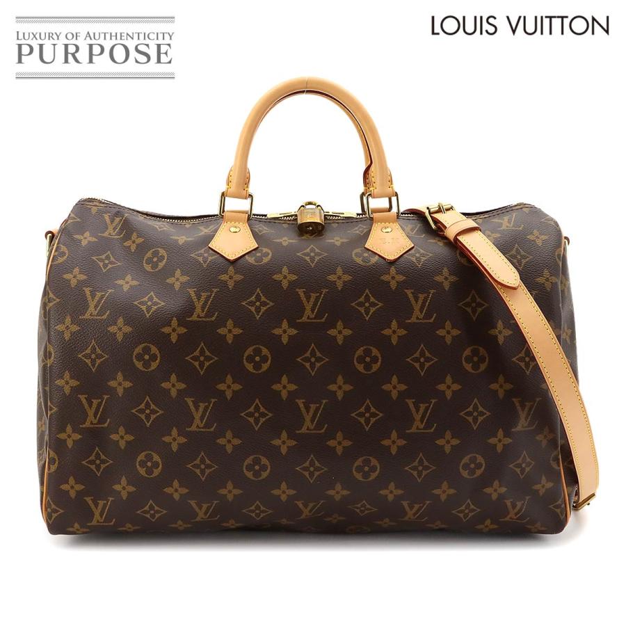 LOUIS VUITTON（ルイ・ヴィトン） 新品同様 ルイ ヴィトン モノグラム