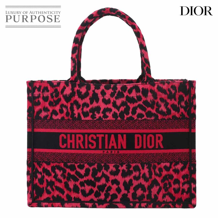 Christian Dior（クリスチャン・ディオール） 新品同様 ブック トート