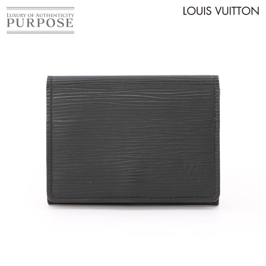 美品　ルイヴィトン アンヴェロップ 名刺入れ エピM62292 LOUIS VUITTON（ルイ・ヴィトン） 新品同様 ルイ ヴィトン エピ