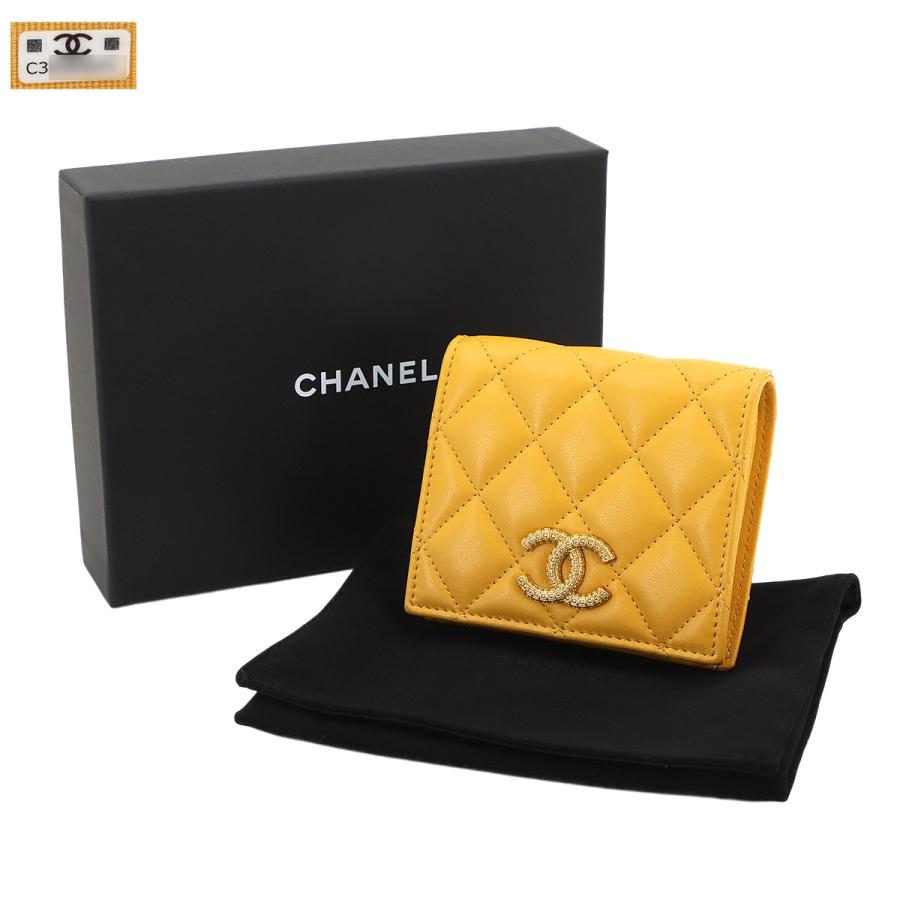 CHANEL（シャネル） 美品 マトラッセ スモール ウォレット 二つ折り 