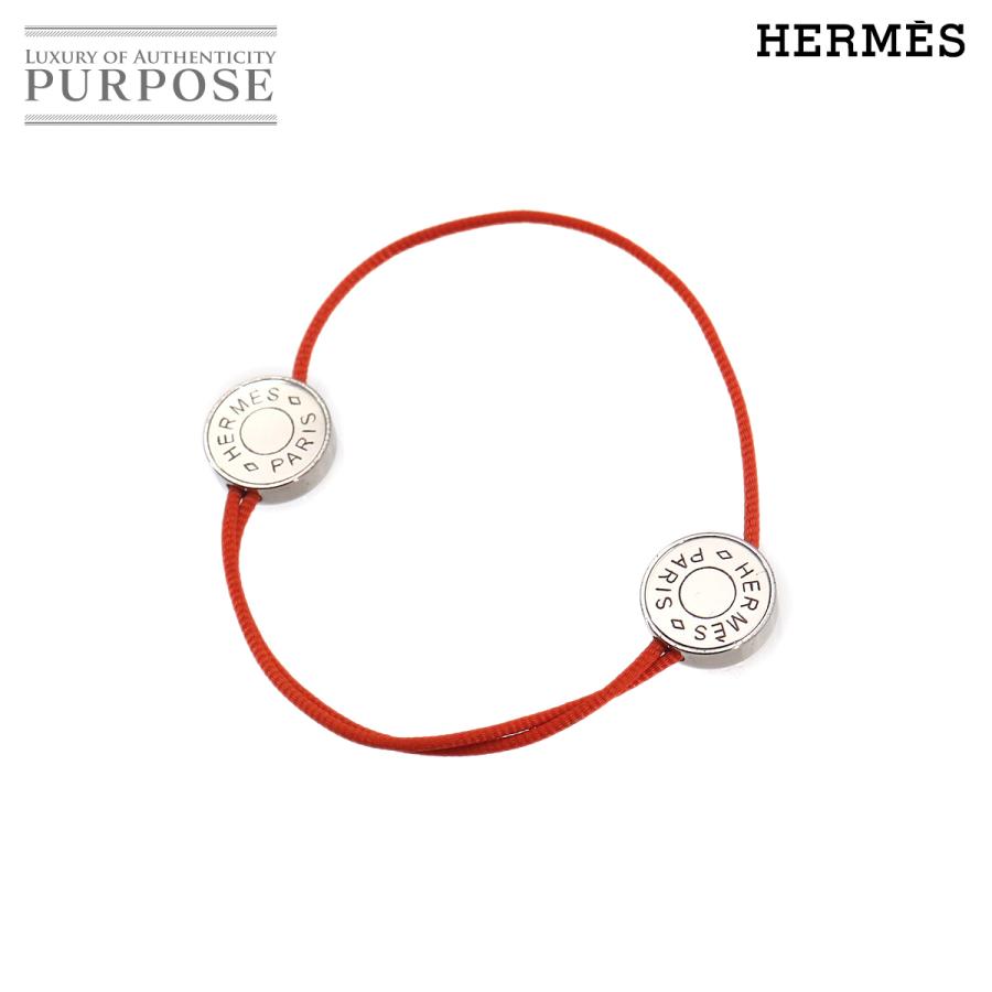 HERMES エルメス セリエ コードブレスレット HERMES（エルメス） セリエ コード ブレスレット オレンジ シルバー