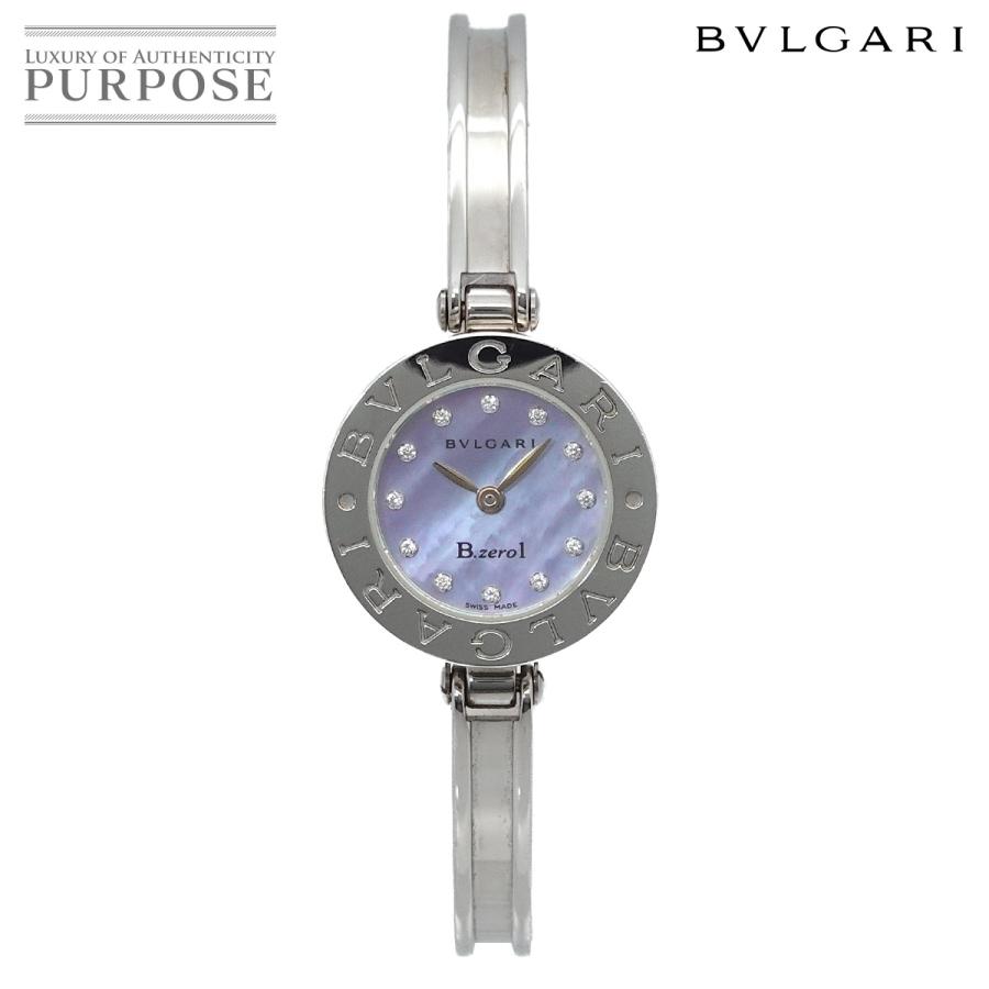 BVLGARI（ブルガリ） ビーゼロワン BZ22S バングル ウォッチ