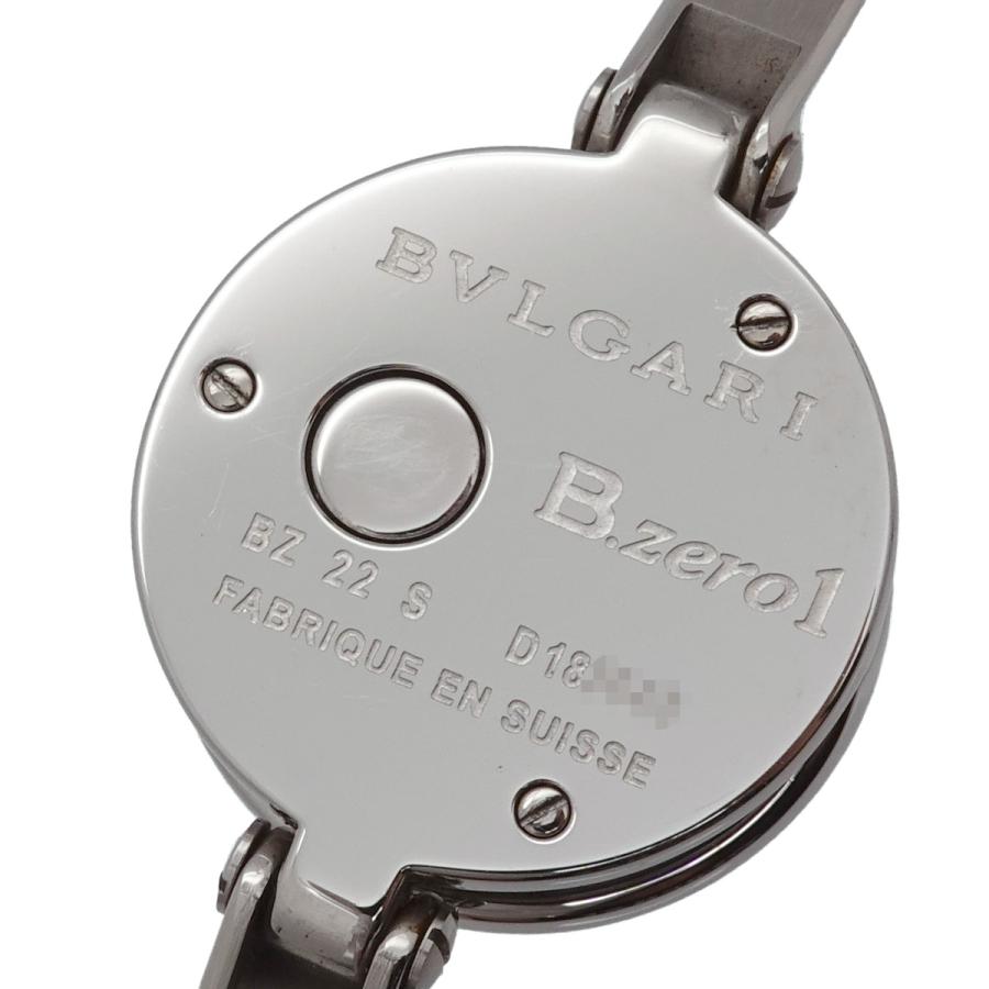 BVLGARI（ブルガリ） ビーゼロワン BZ22S バングル ウォッチ
