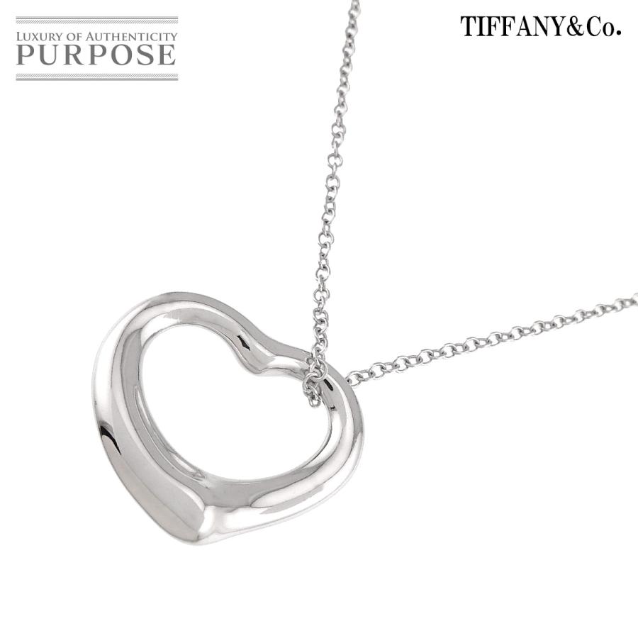 TIFFANY&Co.（ティファニー） オープンハート ネックレス 幅22mm 42cm