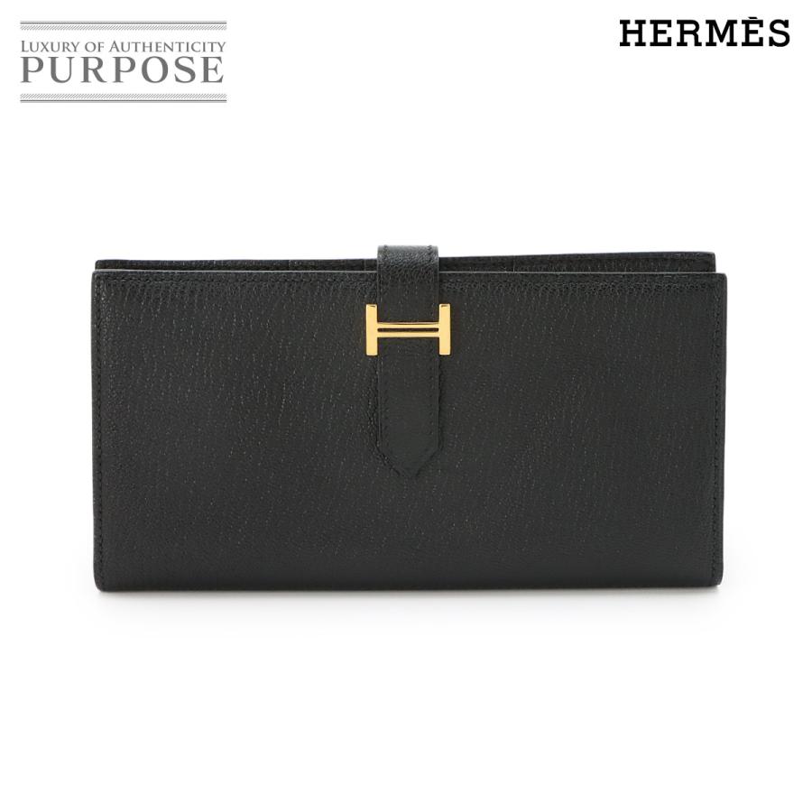 HERMES（エルメス） 未使用 展示品 ベアンスフレ 二つ折り 長財布 