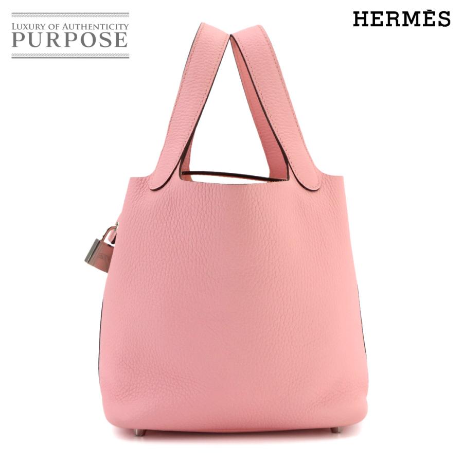 エルメス　ピコタンロックPM HERMES（エルメス） 新品同様 ピコタンロック PM ハンド バッグ