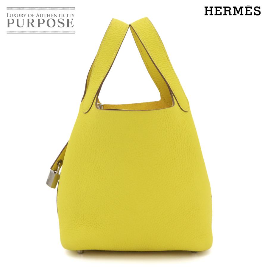 HERMES（エルメス） 新品同様 ピコタンロック 18 PM ハンド バッグ