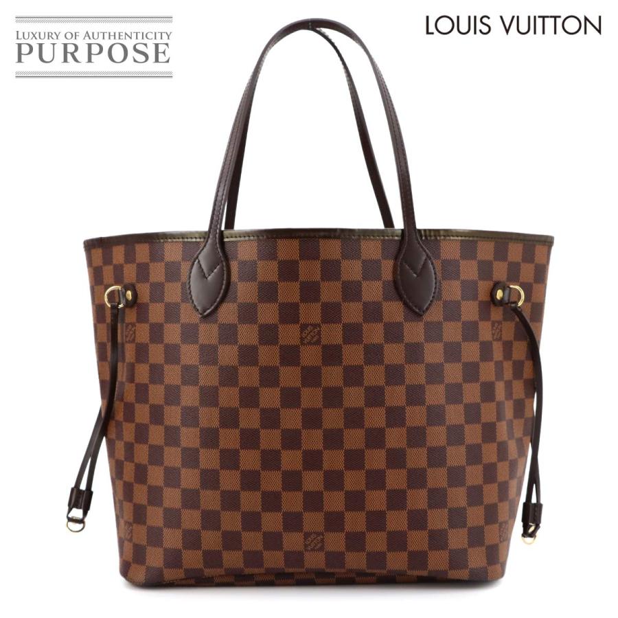 LOUIS VUITTON（ルイ・ヴィトン） 新品同様 ルイ ヴィトン ダミエ