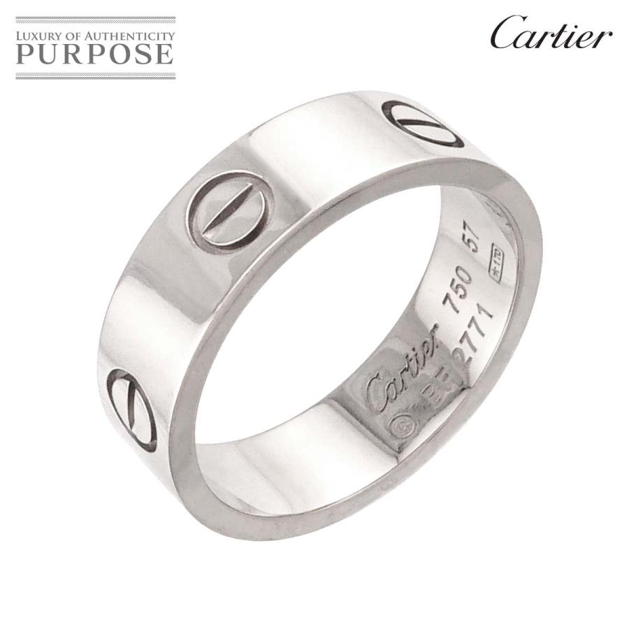 Cartier（カルティエ） ラブ #57 リング K18 WG ホワイトゴールド 750 