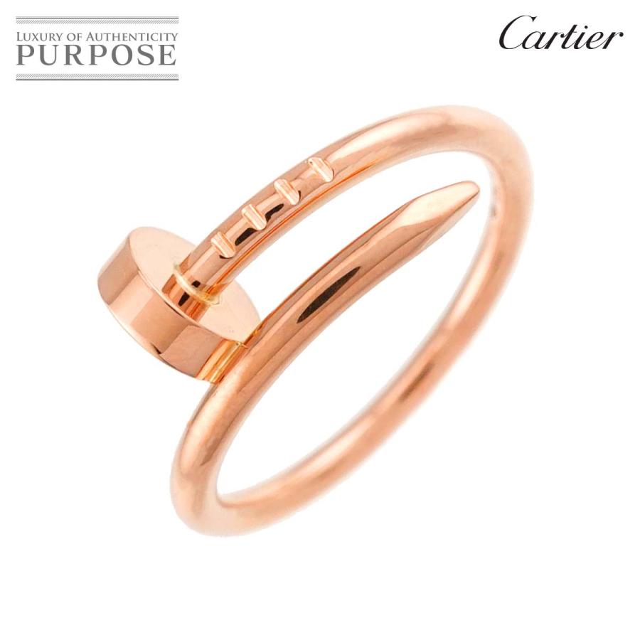 Cartier（カルティエ） ジュストアンクル スモール #49 リング K18 PG