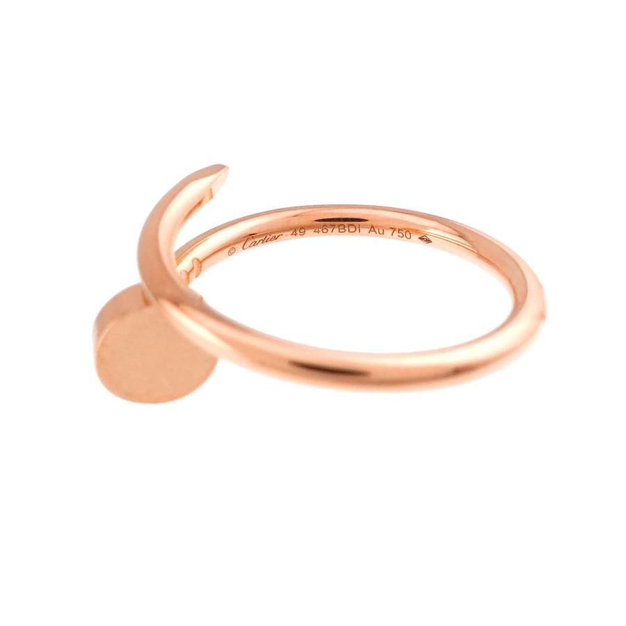 Cartier（カルティエ） ジュストアンクル スモール #49 リング K18 PG