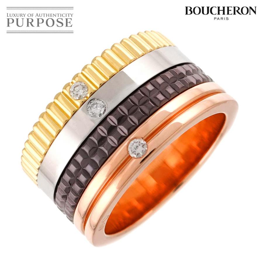 BOUCHERON（ブシュロン） キャトル クラシック ラージ #53 リング