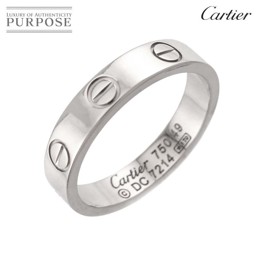 Cartier（カルティエ） ミニラブ #49 リング K18 WG ホワイトゴールド 