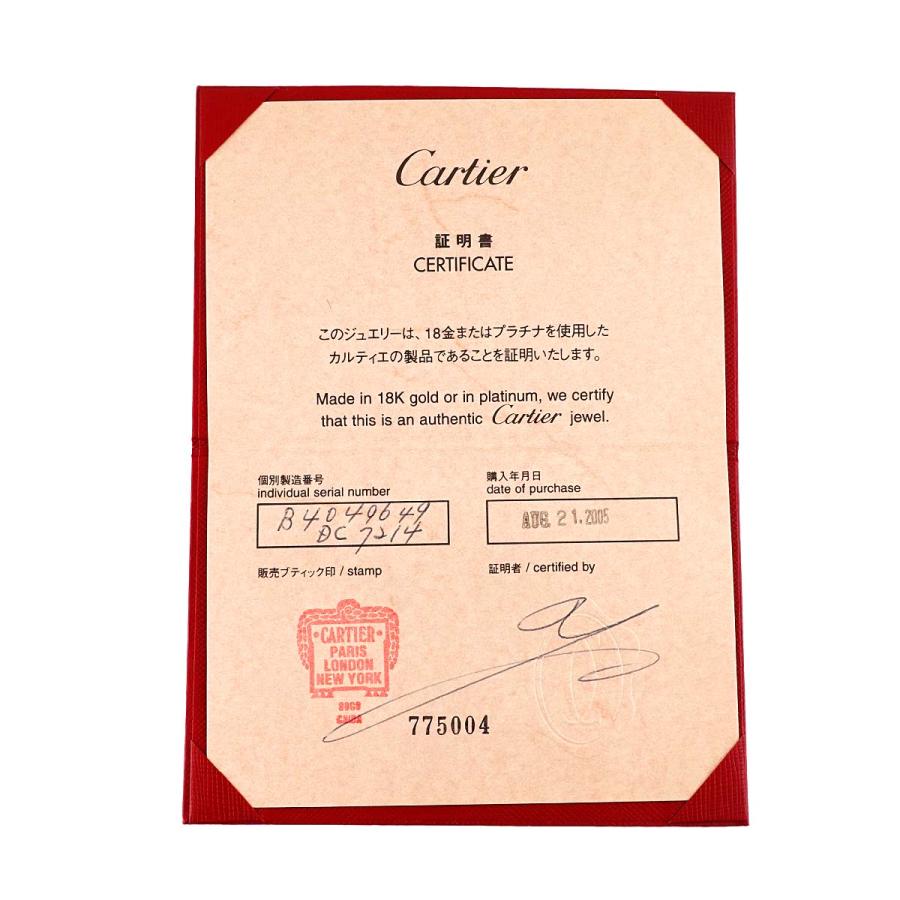 Cartier（カルティエ） ミニラブ #49 リング K18 WG ホワイトゴールド