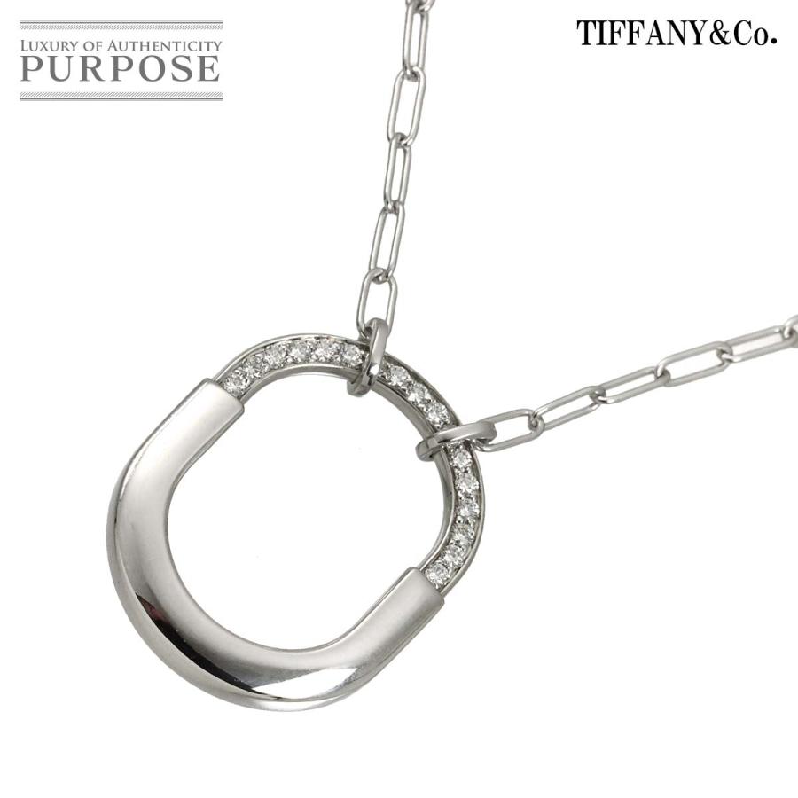 TIFFANY&Co.（ティファニー） ロック ミディアム ダイヤ 0.33ct