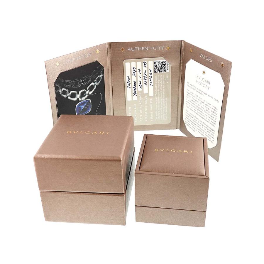 ✨未使用展示品・箱保証書付✨　BVLGARI ミディアム　ビーゼロワン　三つ折り BVLGARI（ブルガリ） ビーゼロワン エッセンシャル 18.5号 リング