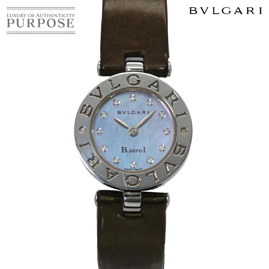 BVLGARI（ブルガリ） ビーゼロワン BZ22S レディース 腕時計 12P