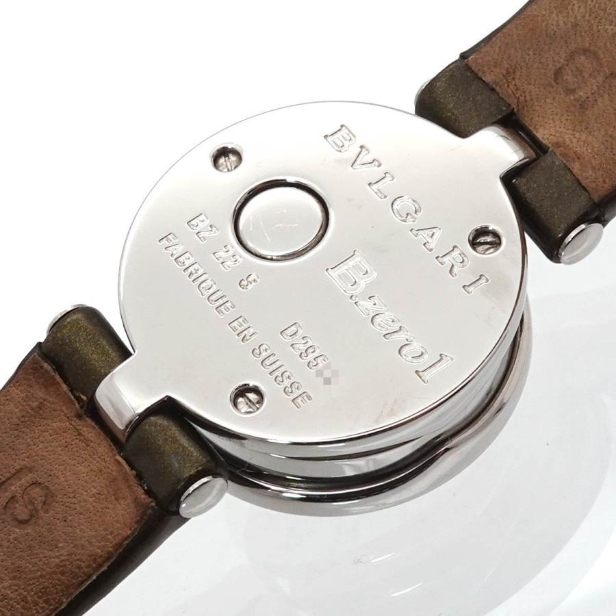 BVLGARI（ブルガリ） ビーゼロワン BZ22S レディース 腕時計 12P