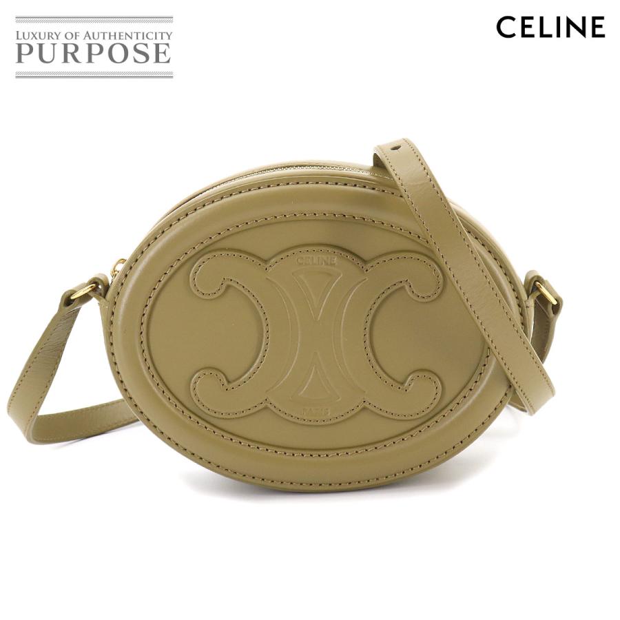 CELINE（セリーヌ） 未使用 展示品 オーバルパース キュイル 