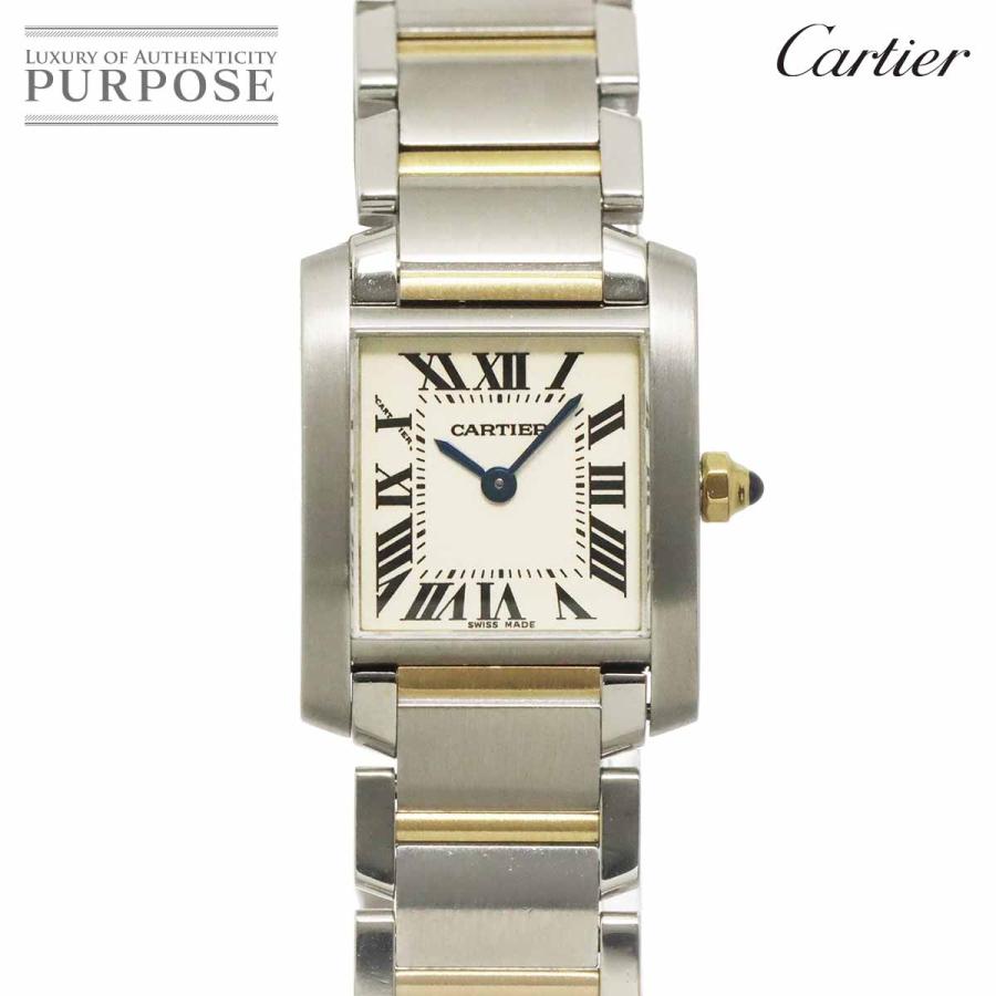 Cartier（カルティエ） タンクフランセーズSM コンビ W51007Q4