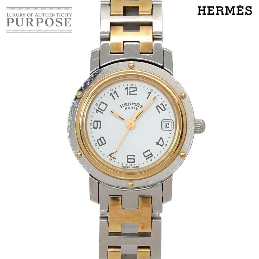 HERMES（エルメス） クリッパー コンビ CL4 220 レディース 腕時計