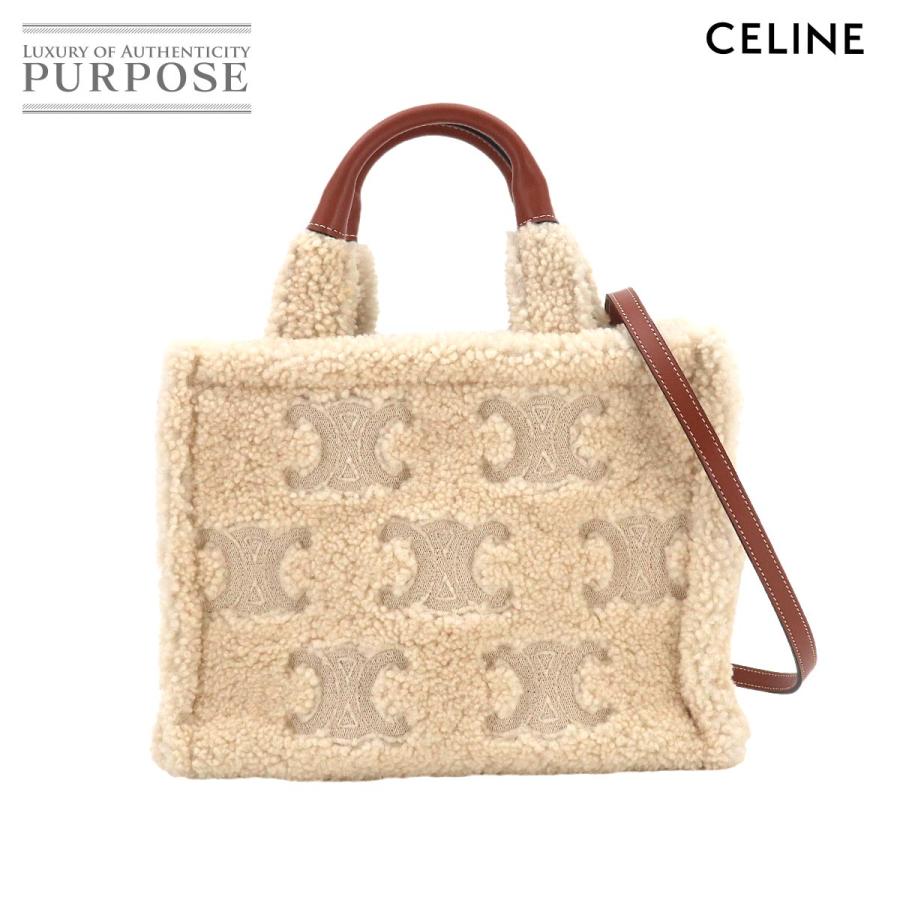 CELINE（セリーヌ） 新品同様 トリオンフ スモール カバ タイス 2way