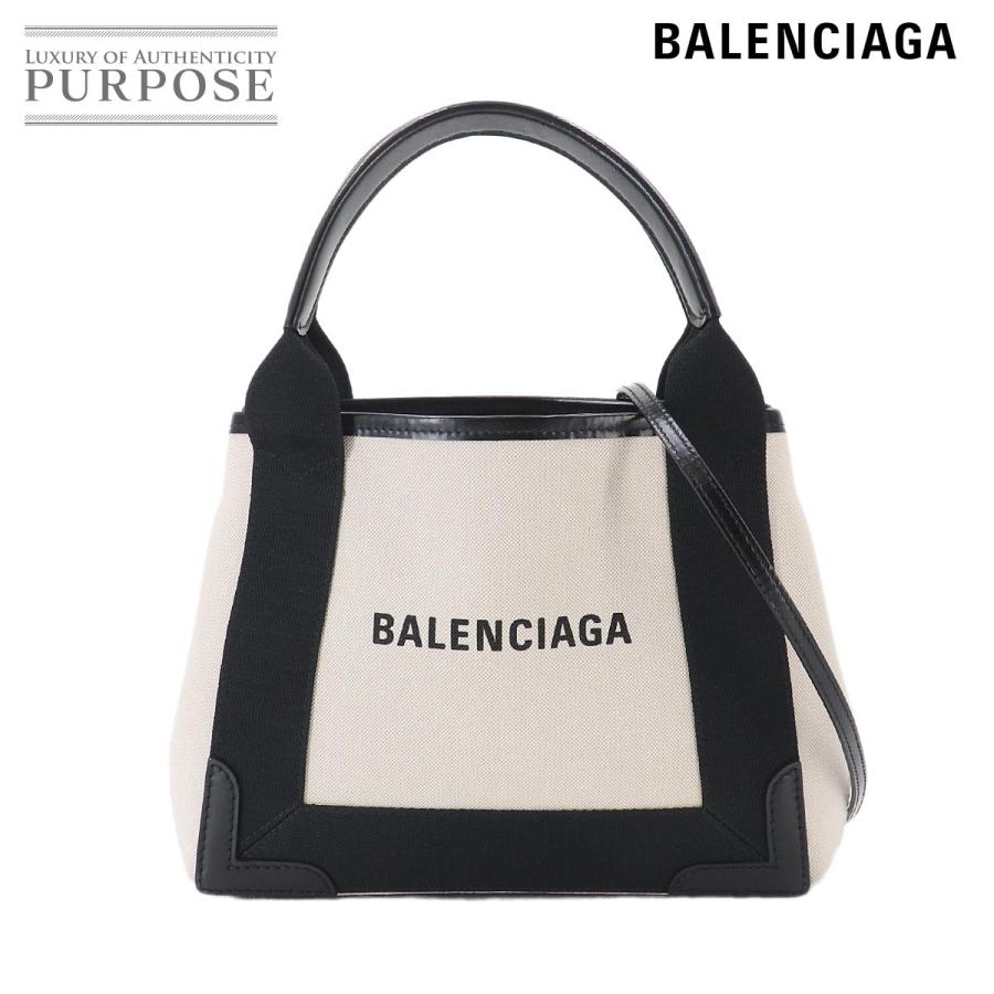 BALENCIAGA（バレンシアガ） 新品同様 ネイビー カバ XS トート バッグ