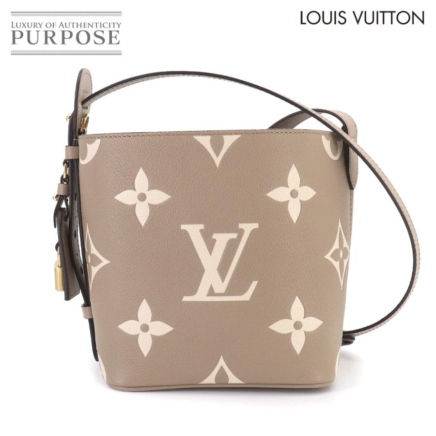 LOUIS VUITTON（ルイ・ヴィトン） 未使用 展示品 オールイン BB ルイ