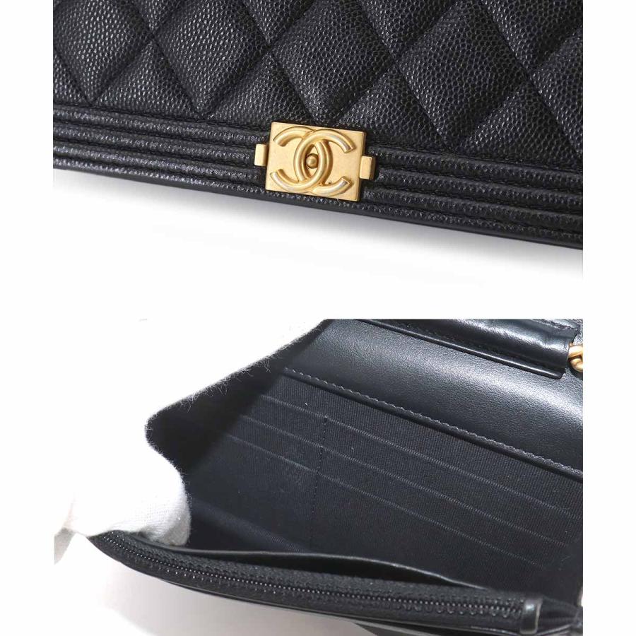 CHANEL（シャネル） 新品同様 ボーイシャネル チェーン ウォレット 長