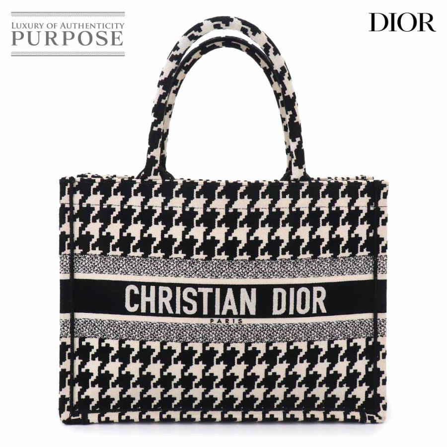 Christian Dior（クリスチャン・ディオール） 新品同様 ブック トート 