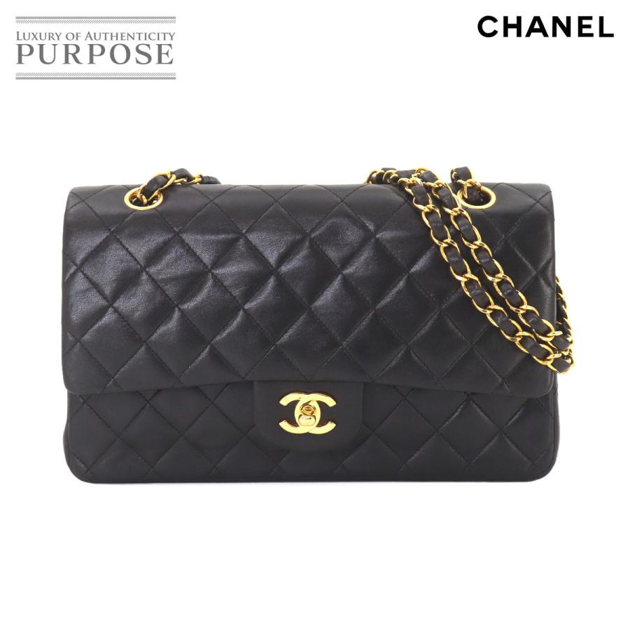 CHANEL（シャネル） 美品 マトラッセ 25 チェーン ショルダー バッグ