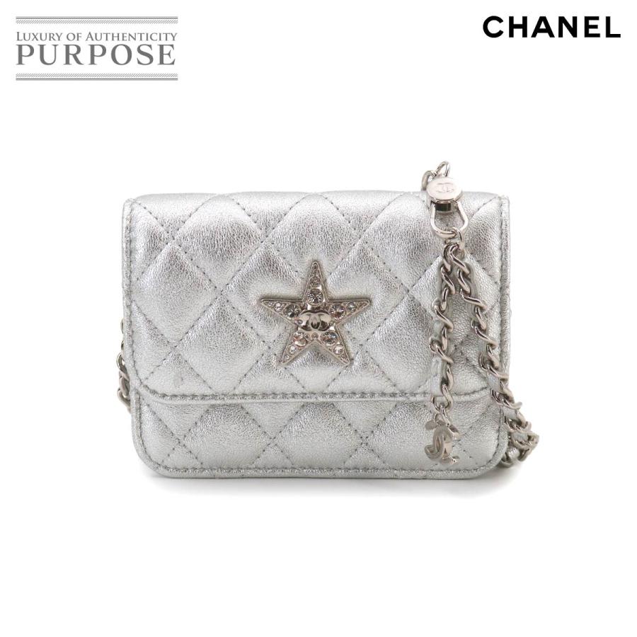 CHANEL（シャネル） 未使用 展示品 マトラッセ スター チェーン ベルト