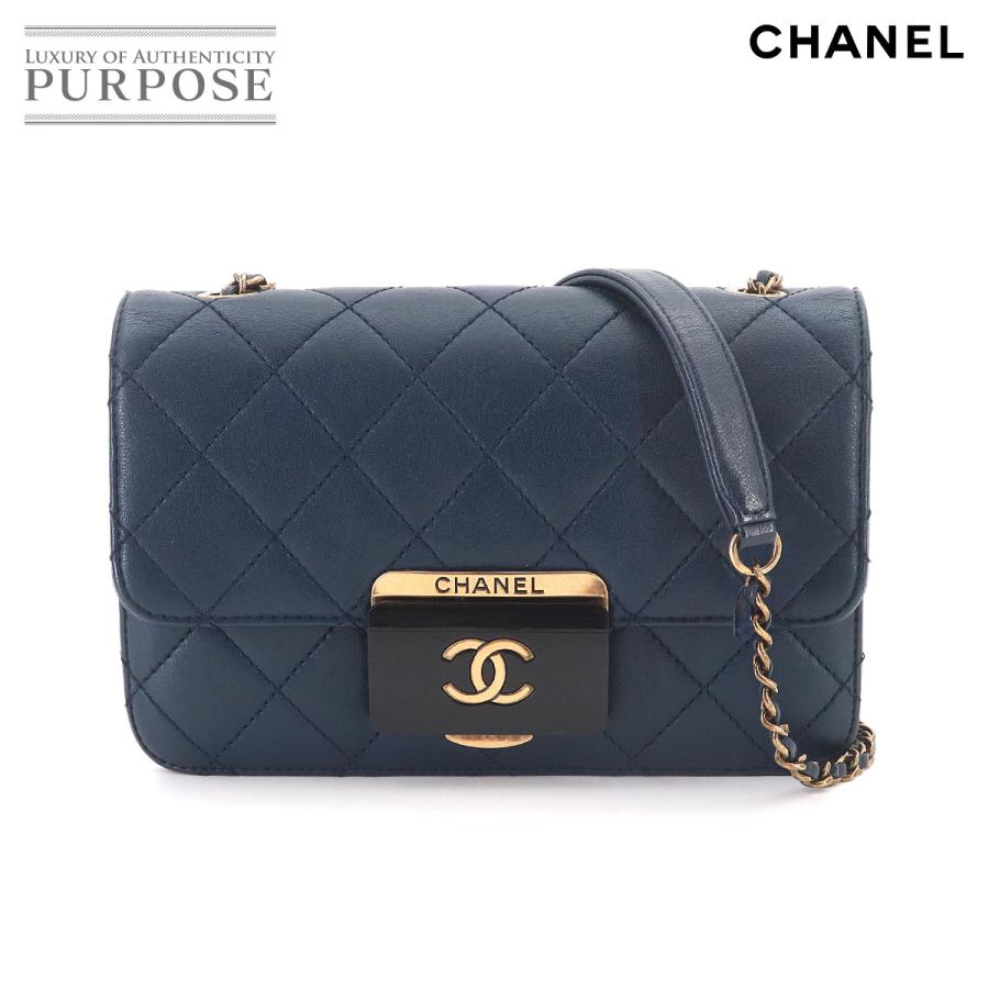 CHANEL（シャネル） 美品 ビューティーロック チェーン ショルダー