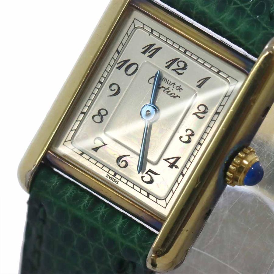 Cartier（カルティエ） マストタンクSM ヴェルメイユ W1002954
