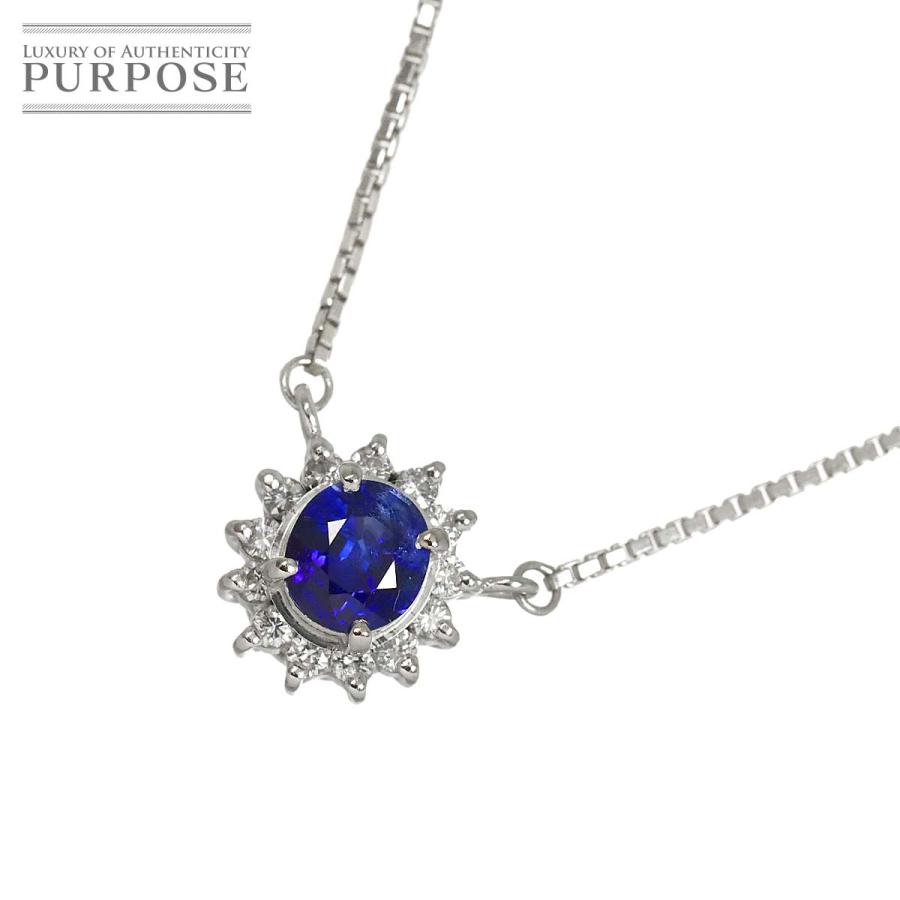 pt ネックレス　ダイヤとサファイヤ サファイヤ 0.93ct ダイヤ 0.24ct Pt ネックレス 41cm プラチナ