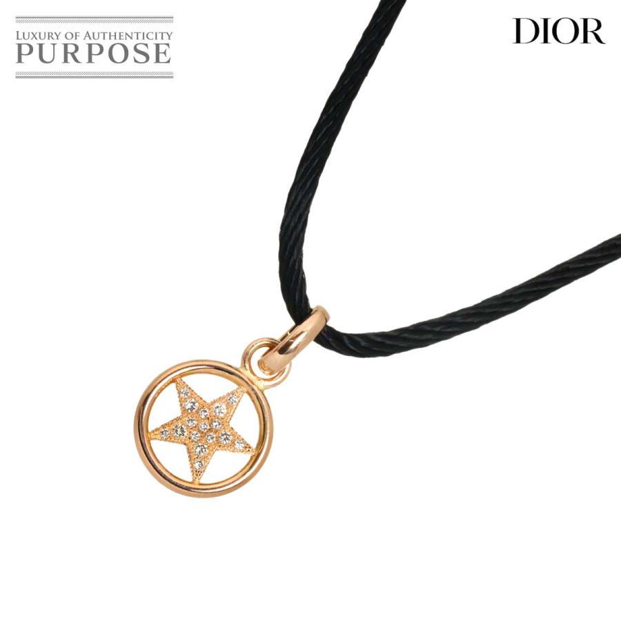 Christian Dior（クリスチャン・ディオール） スターモチーフ ダイヤ