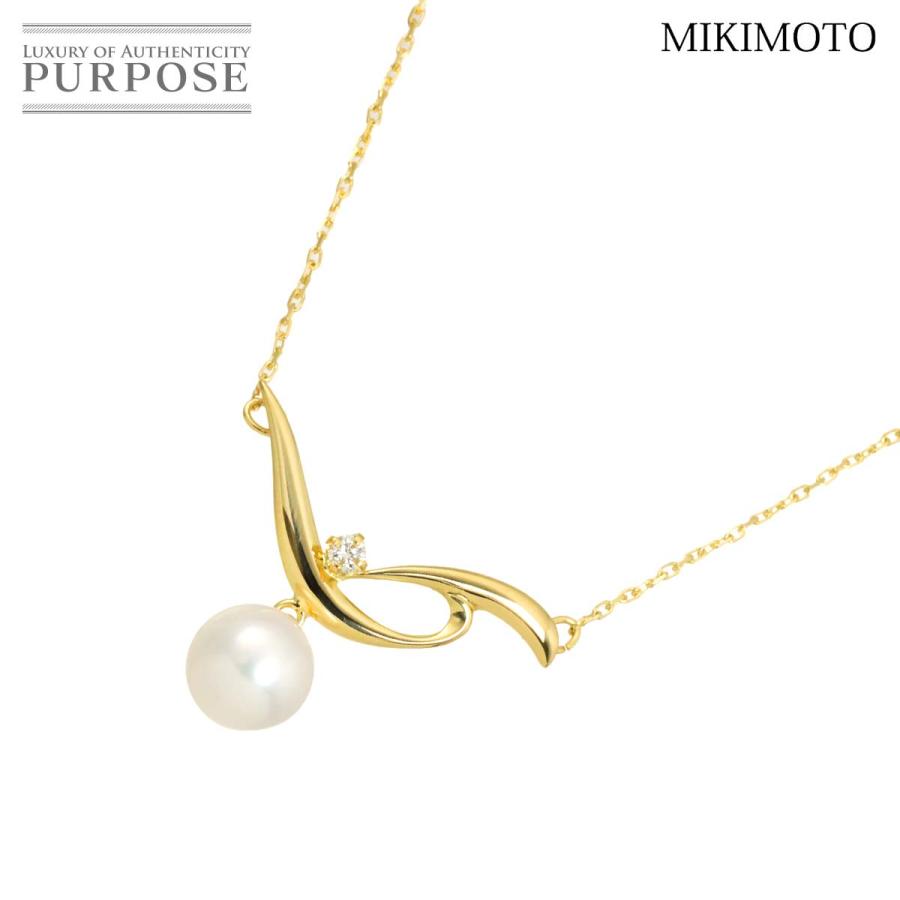 専用‼︎MIKIMOTO K18 美品 あこや真珠 ネックレス MIKIMOTO（ミキモト） アコヤ真珠 7.3mm ダイヤ ネックレス 42cm K18