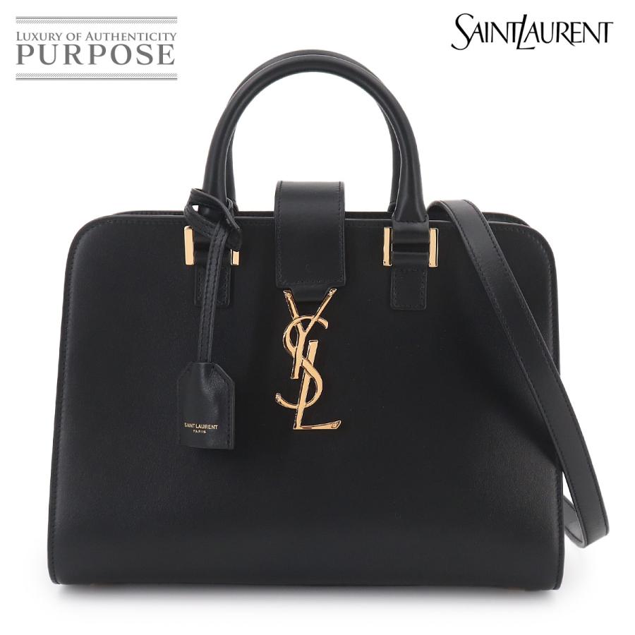 【美品】サンローラン ベイビー カバス 2wayバッグ Yves Saint Laurent（イヴ・サンローラン） 未使用 展示品 サン