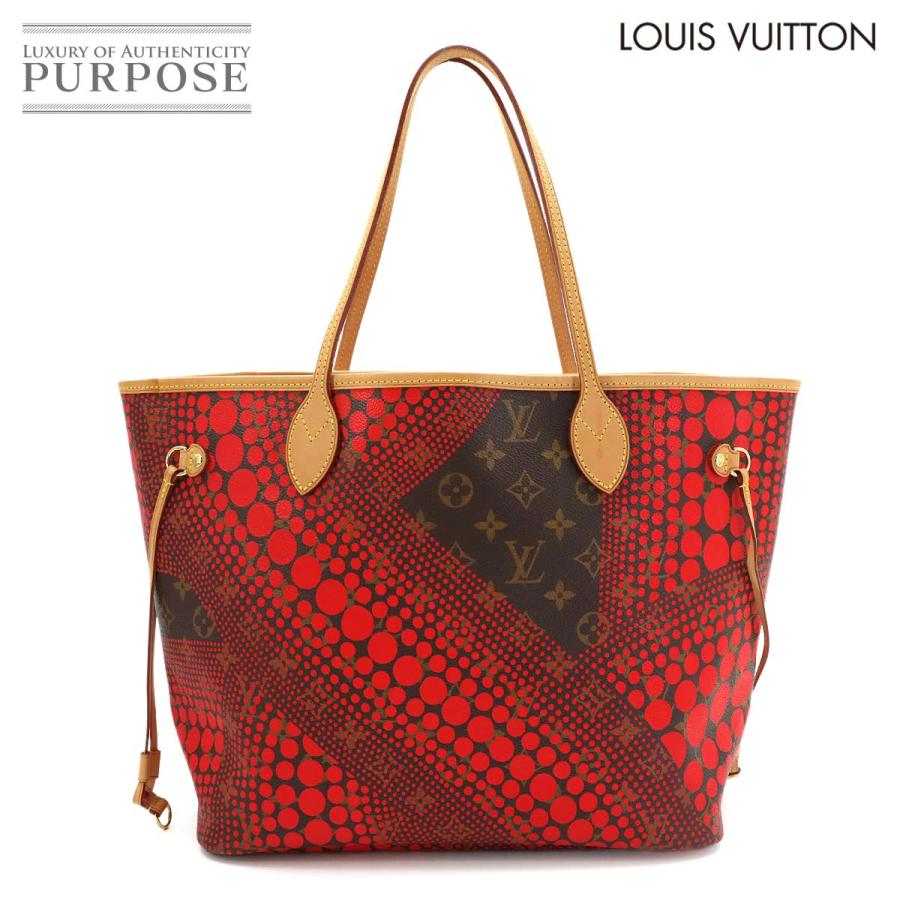LOUIS VUITTON（ルイ・ヴィトン） 新品同様 ルイ ヴィトン モノグラム